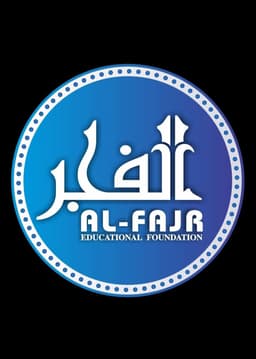 Al Fajr Logo